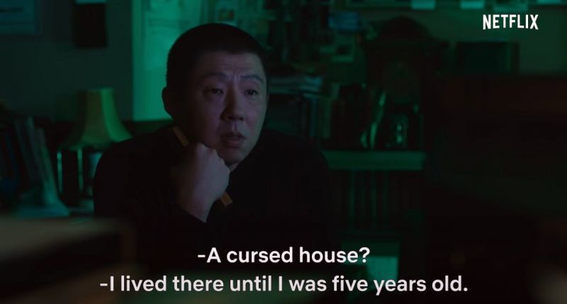 Arakawa Yoshiyoshi thủ vai Ojidama Yasuo